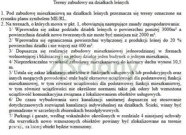 Działka, TRUSKAW - zdjęcie 3