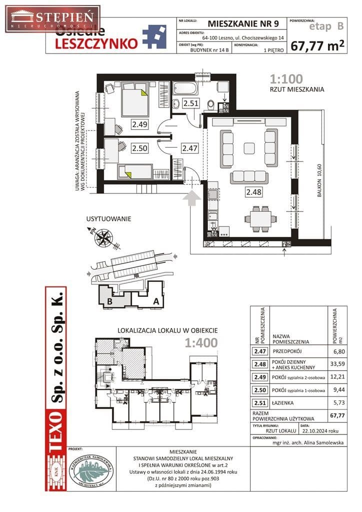 Nowoczesne apartamenty w doskonałej lokalizacji - zdjęcie 17