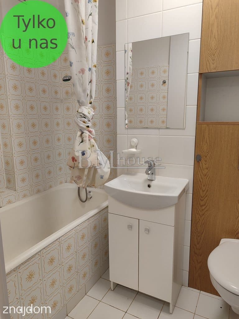 Śródmieście kawalerka 28m2 z balkonem Powiśle 2550 - zdjęcie 11