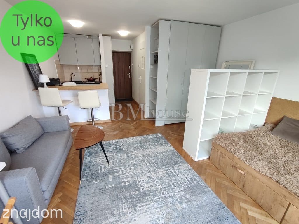 Śródmieście kawalerka 28m2 z balkonem Powiśle 2550 - zdjęcie 7