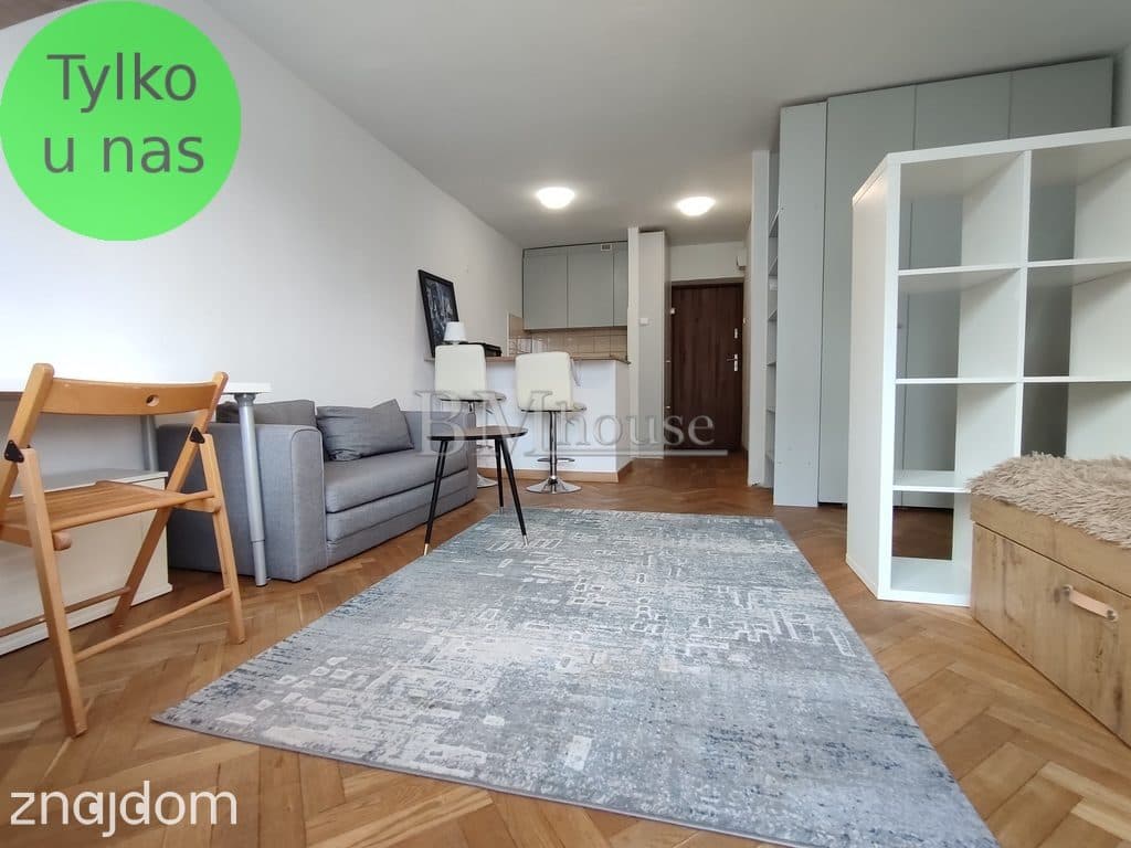 Śródmieście kawalerka 28m2 z balkonem Powiśle 2550 - zdjęcie 3
