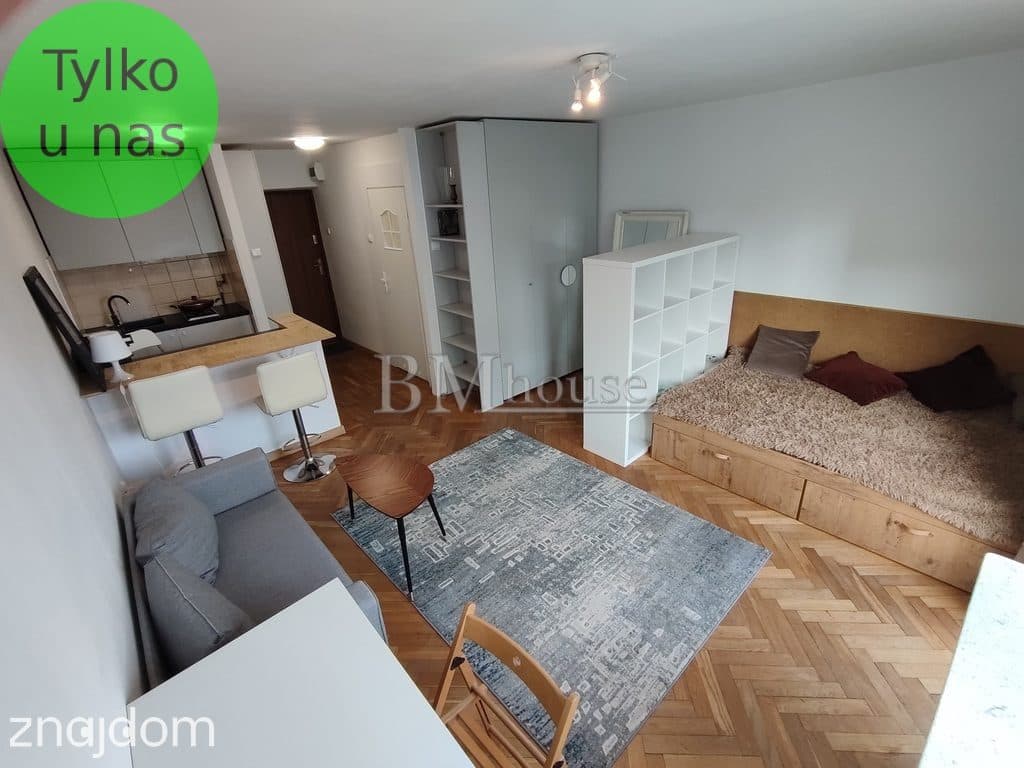 Śródmieście kawalerka 28m2 z balkonem Powiśle 2550 - zdjęcie 5