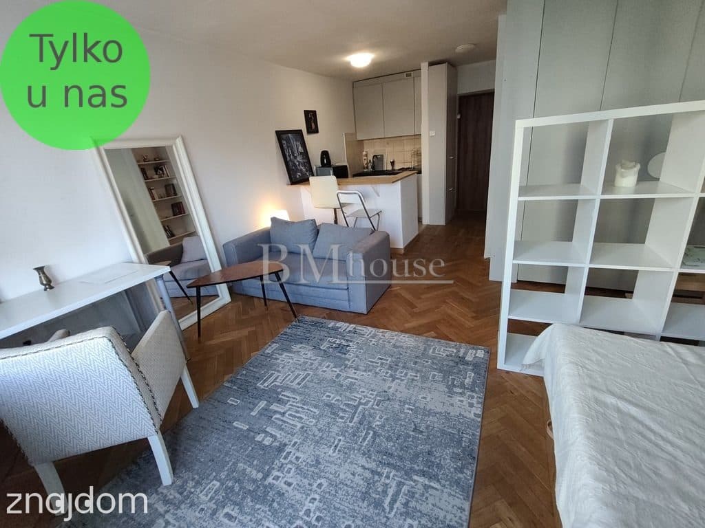 Śródmieście kawalerka 28m2 z balkonem Powiśle 2400 - zdjęcie 3