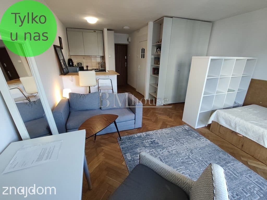 Śródmieście kawalerka 28m2 z balkonem Powiśle 2400 - zdjęcie 4