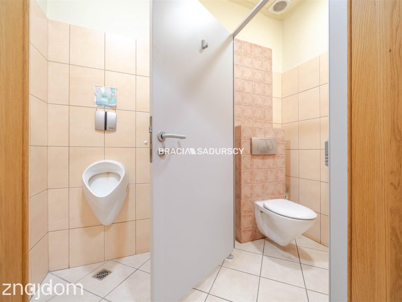 lokal biurowy 44 m2 Prądnik Biały biurowiec - zdjęcie 14