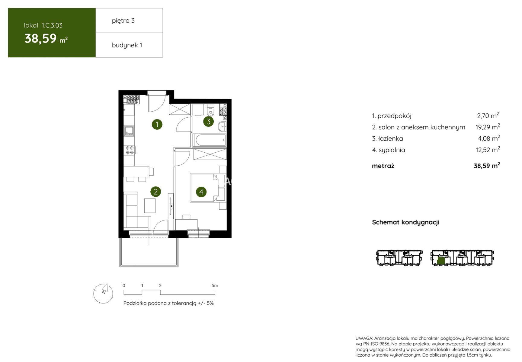 Smart Apartament na Prądniku Białym blisko Zieleni - zdjęcie 3