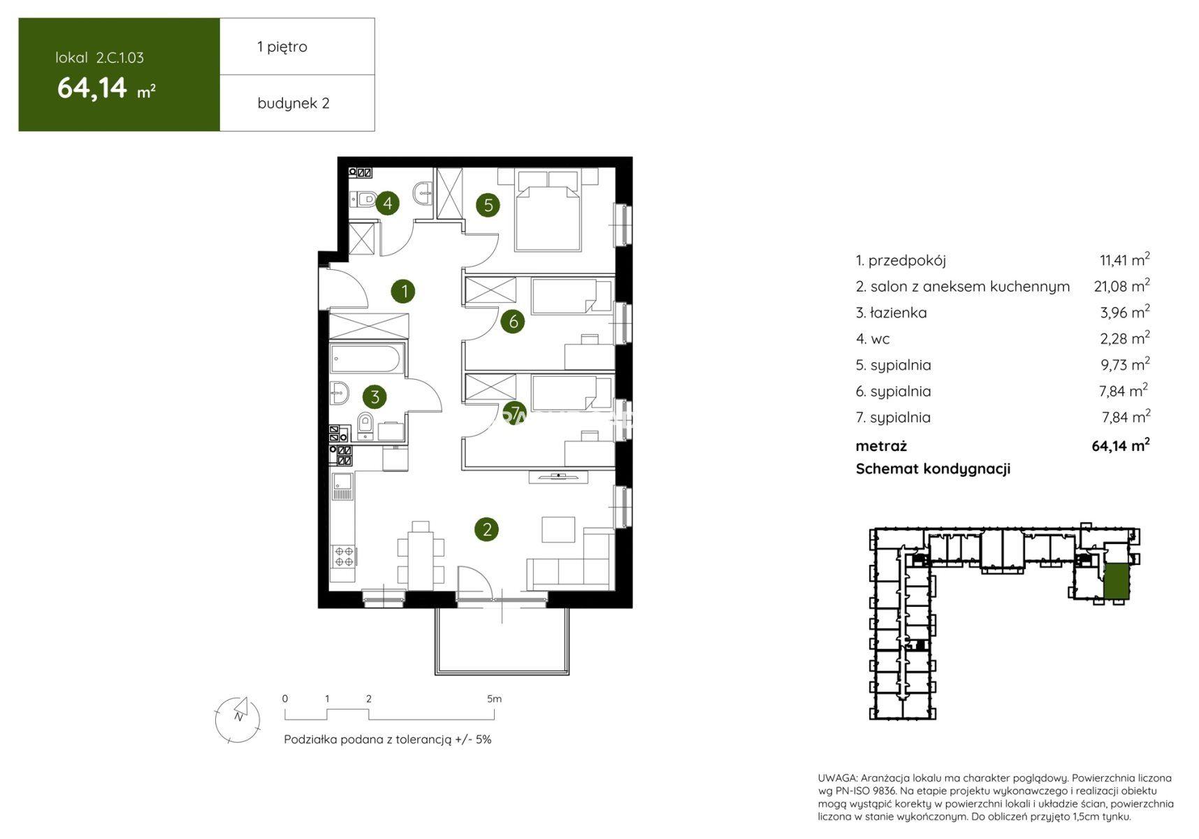 Smart Apartament na Prądniku Białym blisko Zieleni - zdjęcie 5