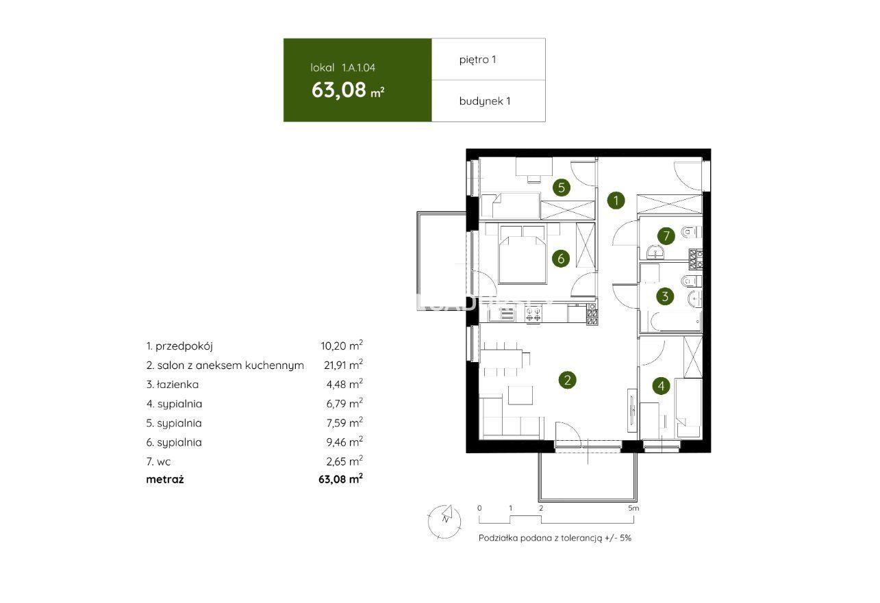 Smart Apartament na Prądniku Białym blisko Zieleni - zdjęcie 5