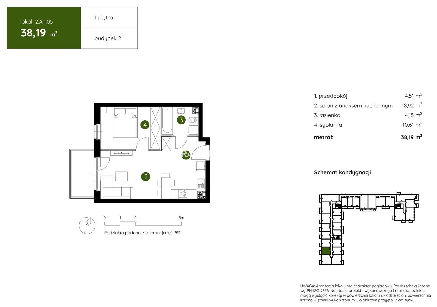 Smart Apartament na Prądniku Białym blisko Zieleni - zdjęcie 5