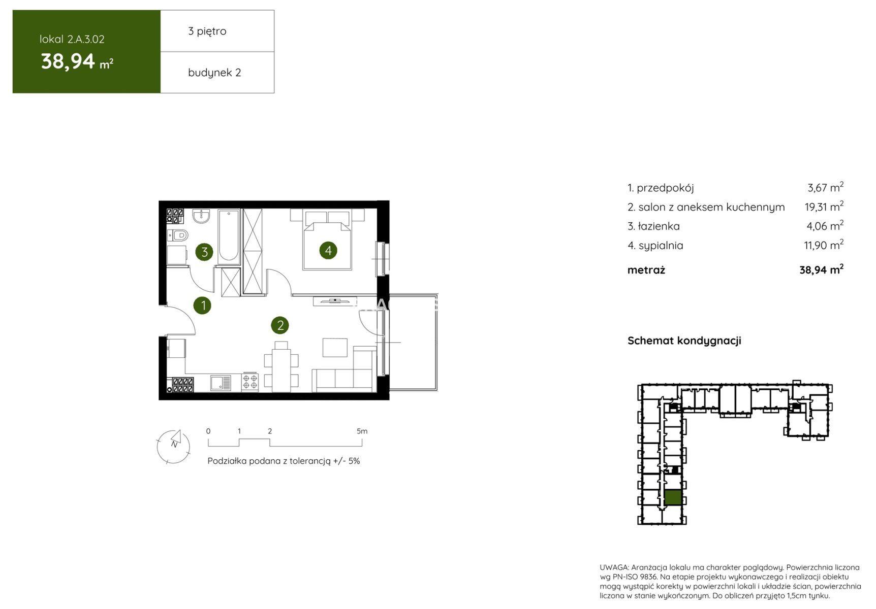 Smart Apartament na Prądniku Białym blisko Zieleni - zdjęcie 3