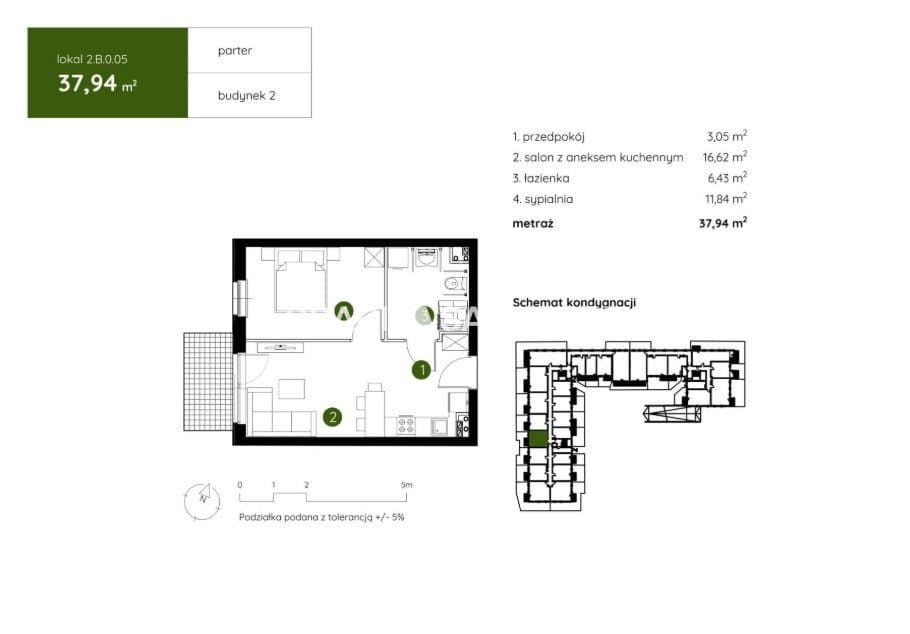 Smart Apartament na Prądniku Białym blisko Zieleni - zdjęcie 3