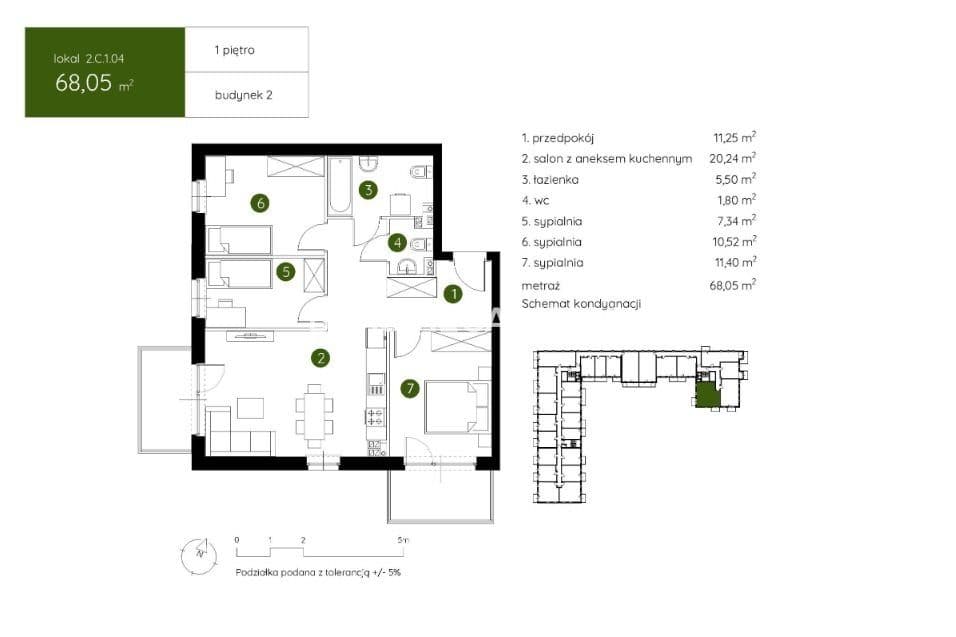 Smart Apartament na Prądniku Białym blisko Zieleni - zdjęcie 3