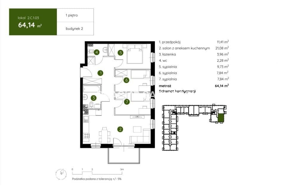 Smart Apartament na Prądniku Białym blisko Zieleni - zdjęcie 5
