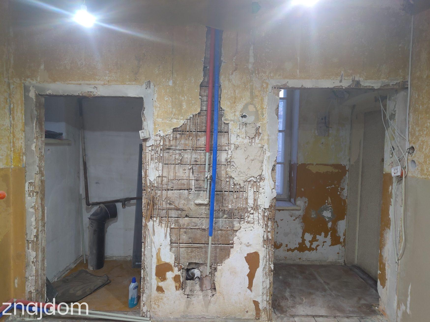 Kawalerka 33,60m2+piwnica, działka, komórka... - zdjęcie 3