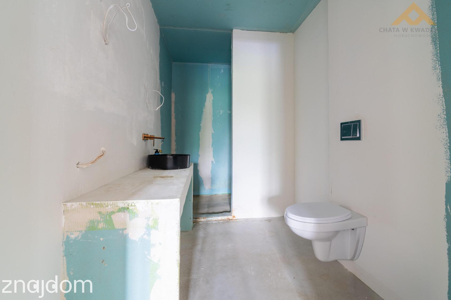 Przestronny dom z nowym dachem i instalacjami! Działka 7200 m², Grzęda (pow. bartoszycki) - zdjęcie 9