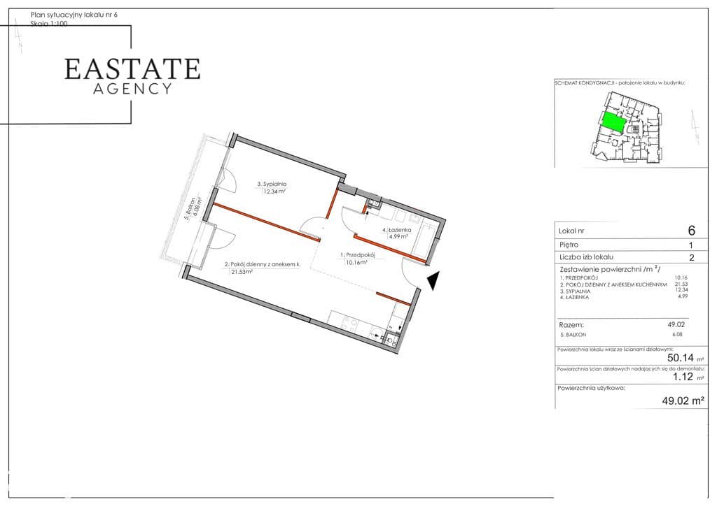 Ursynów | 2 pokoje | Wykończone | 49 m² - zdjęcie 20