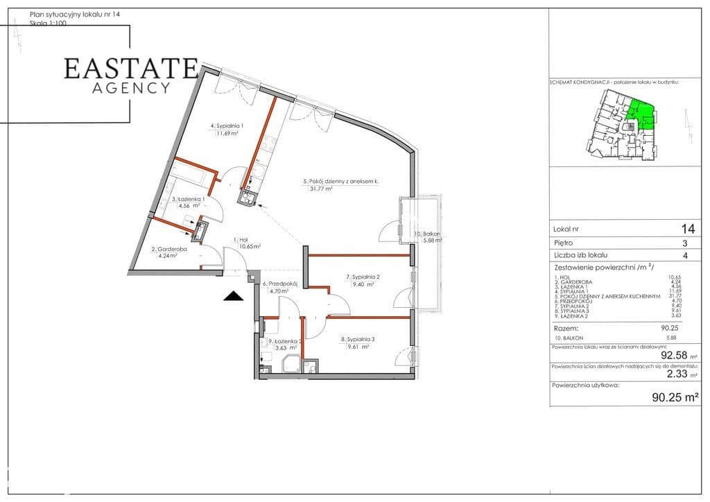 Ursynów | 4 pokoje | 119 m² | Nowa inwestycja - zdjęcie 20