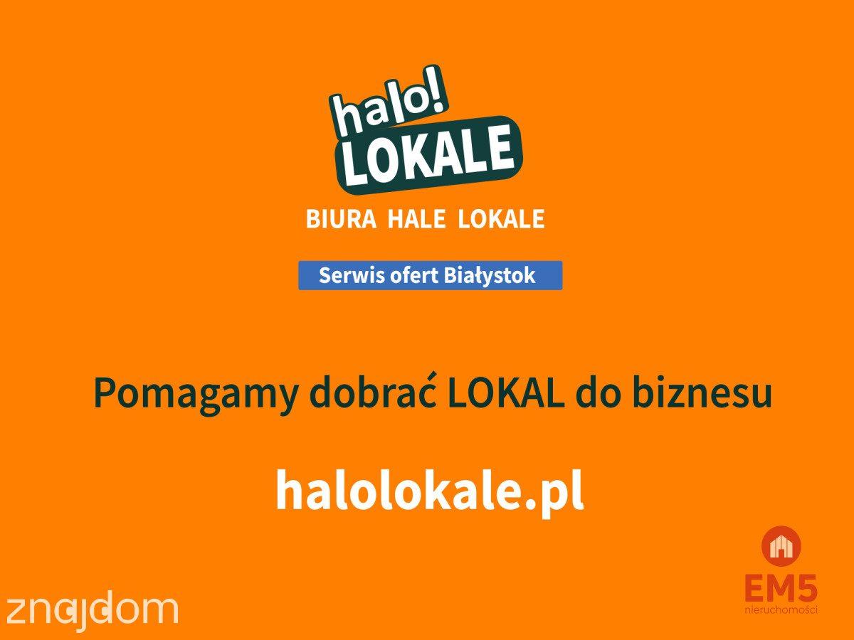 Powierzchnia handlowo biurowa z placem - zdjęcie 11