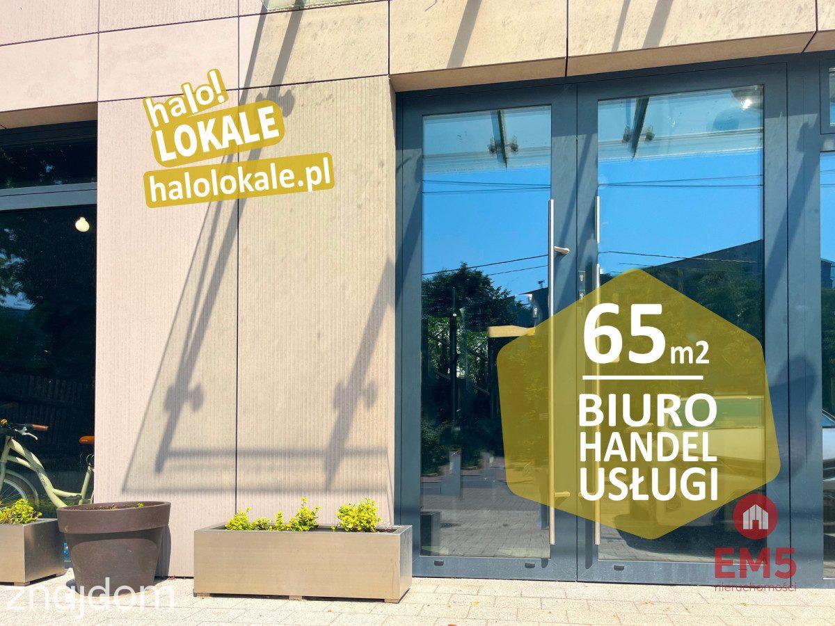 Atrakcyjny lokal na parterze
