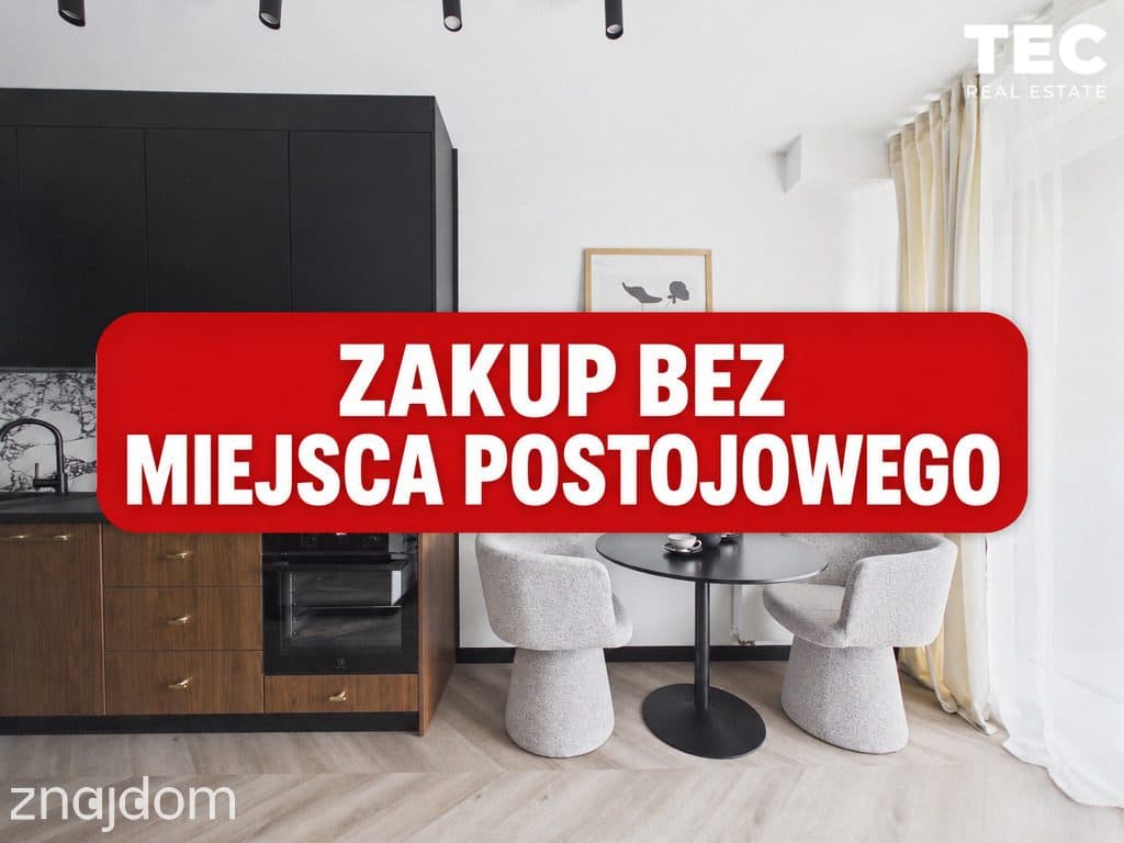 Promocja Sierpniowa I UR i tramwaj I Sala kinowa