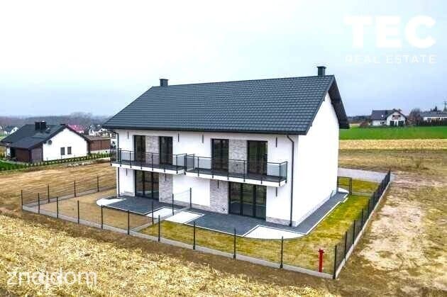 Dom na sprzedaż Kolonia Ropczyce - zdjęcie 5
