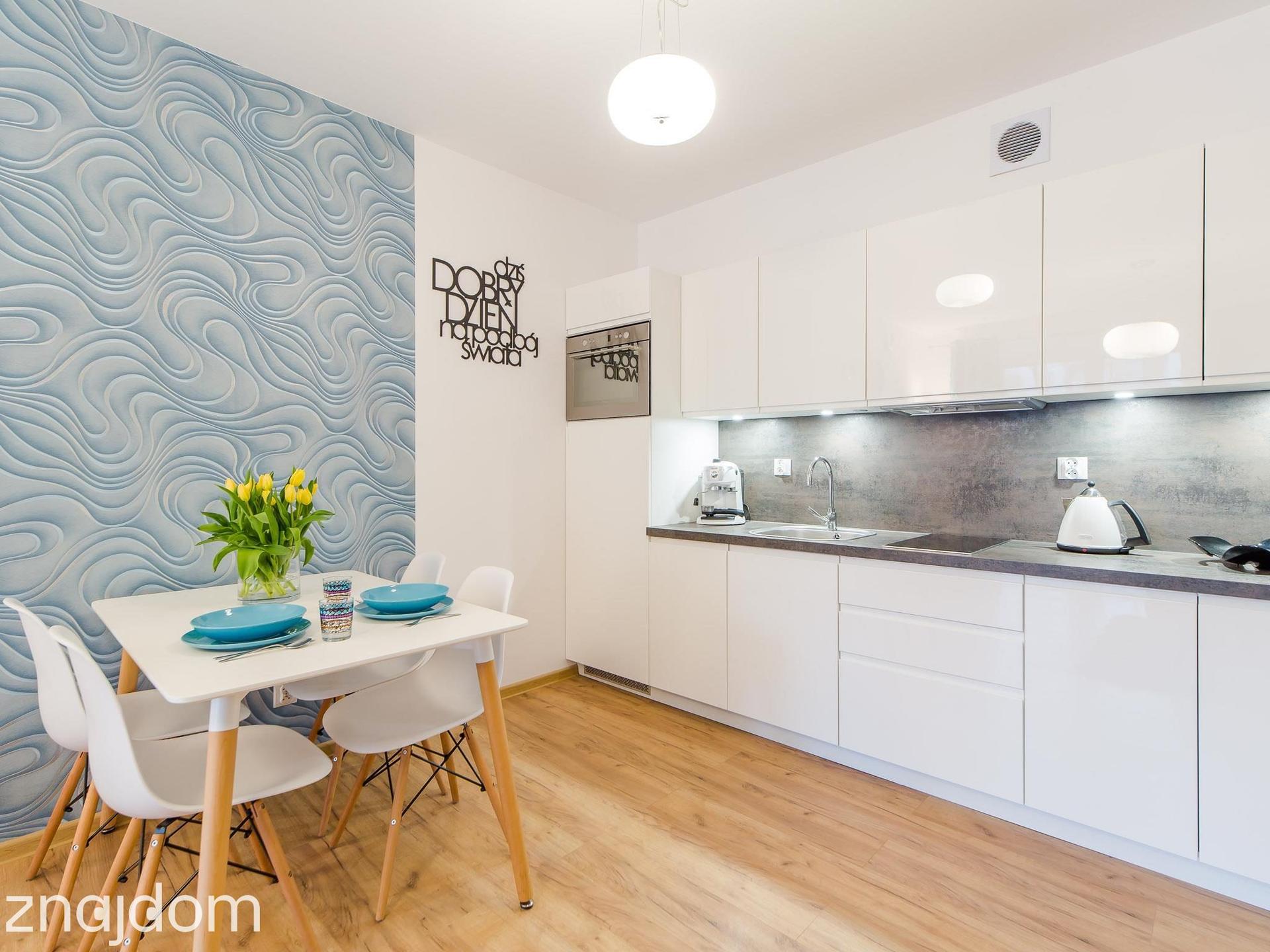Apartament 1 pok. 600 m od MORZA osiedle Polanki. - zdjęcie 2