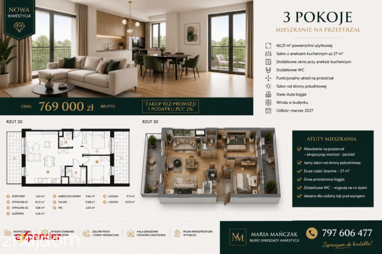 3 pokoje | Dwie loggie | Salon od południa | - zdjęcie 10