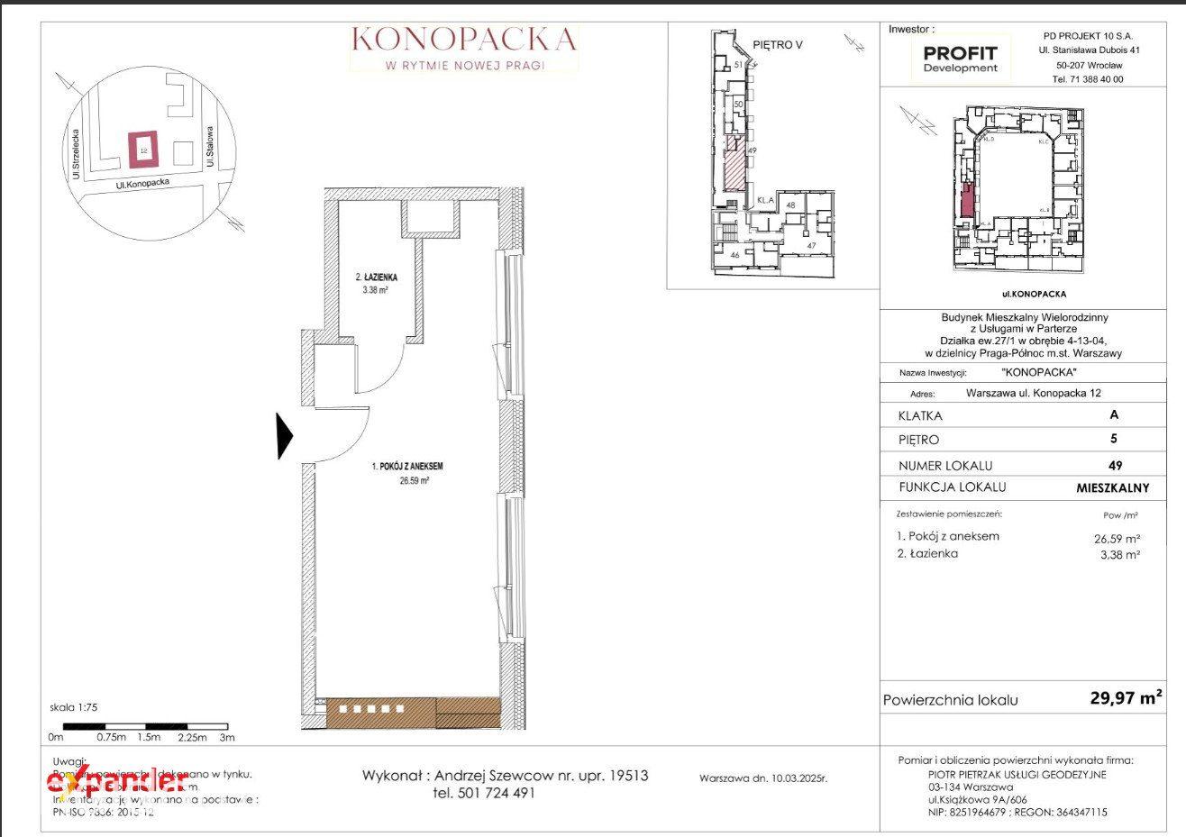 Nowoczesna kawalerka| Konopacka | Bez prowizji! - zdjęcie 7