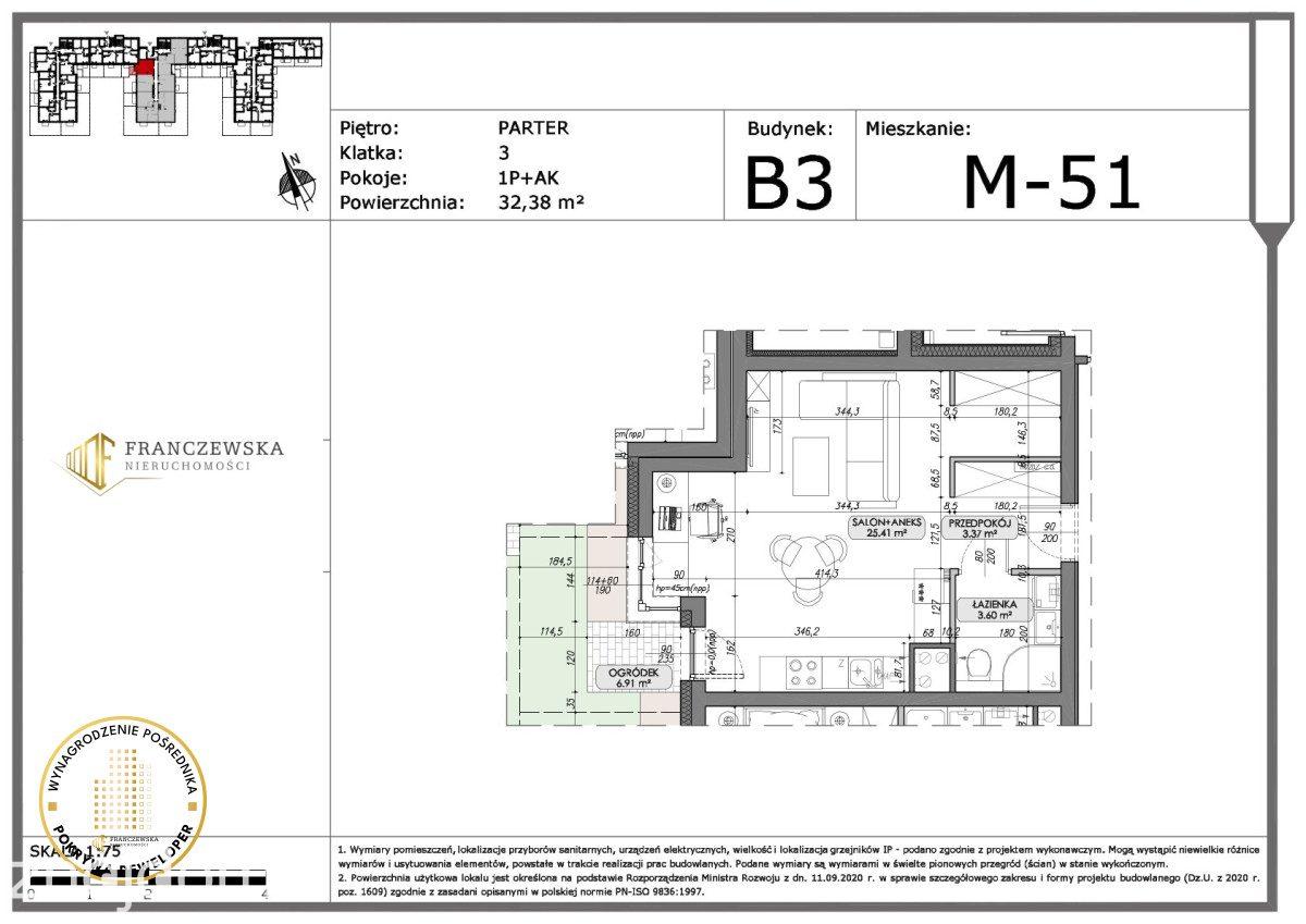 32,38 m2 mieszkanie na parterze gotowa inwestycja - zdjęcie 2