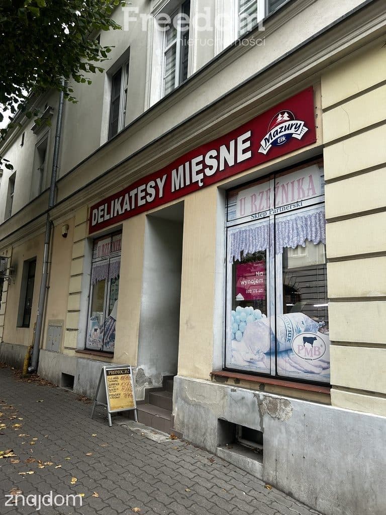 Lokal, EŁK - zdjęcie 2
