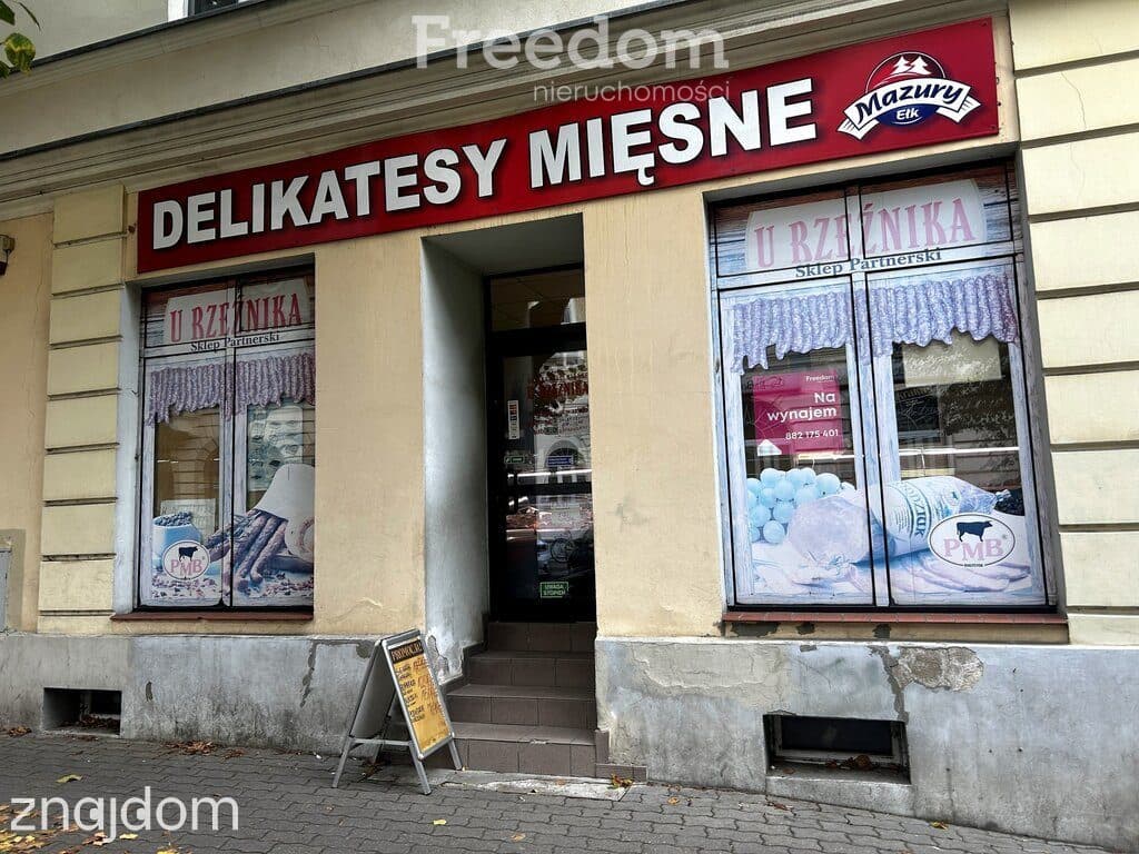 Lokal, EŁK