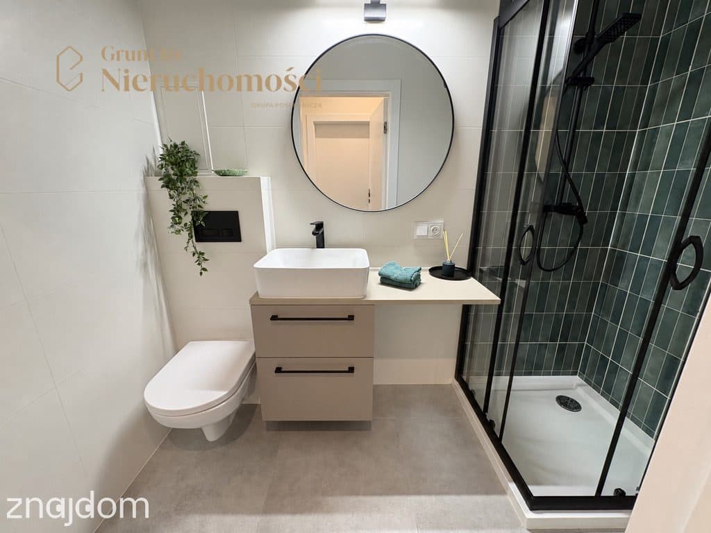 Mieszkanie po generalnym remoncie | 51 m²