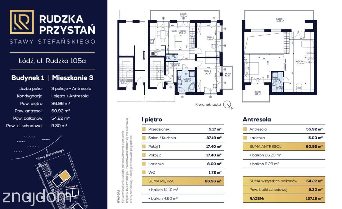 RUDZKA PRZYSTAŃ - pierwsza linia brzegowa - zdjęcie 13
