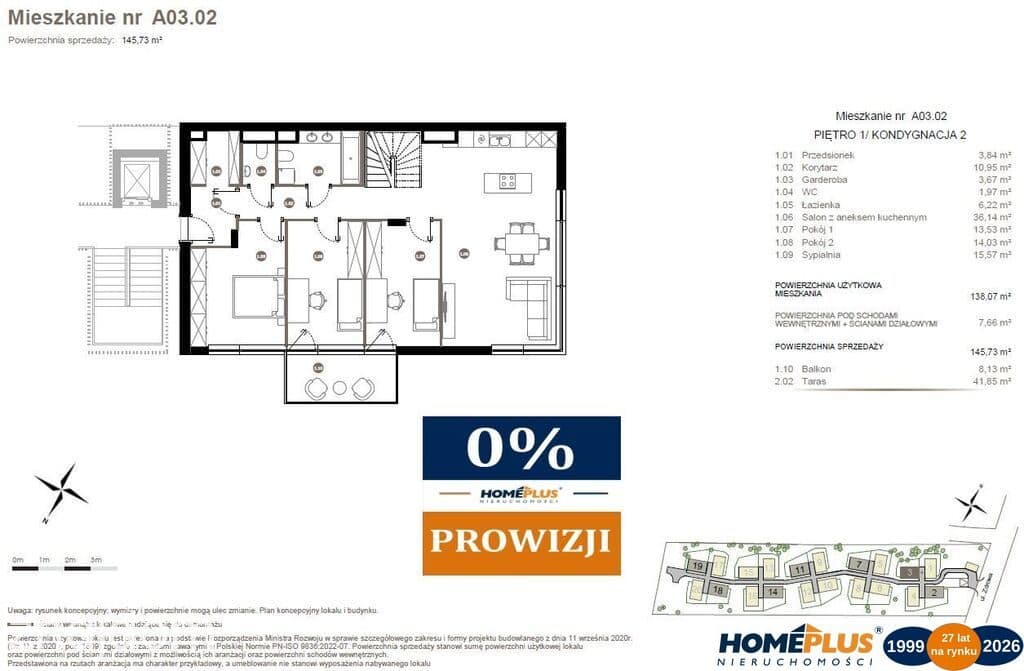 Domy 2-lokalowe w cichej części Miasteczka Wilanów - zdjęcie 3