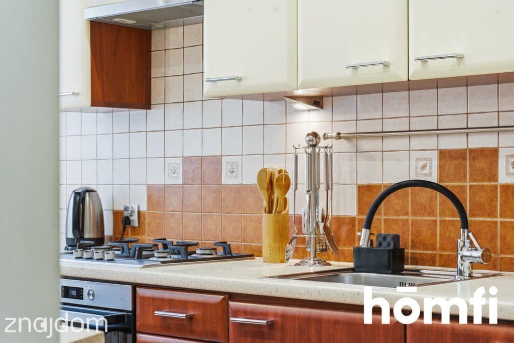 Mieszkanie 53 m² | wysoki standard | 1 piętro - zdjęcie 15
