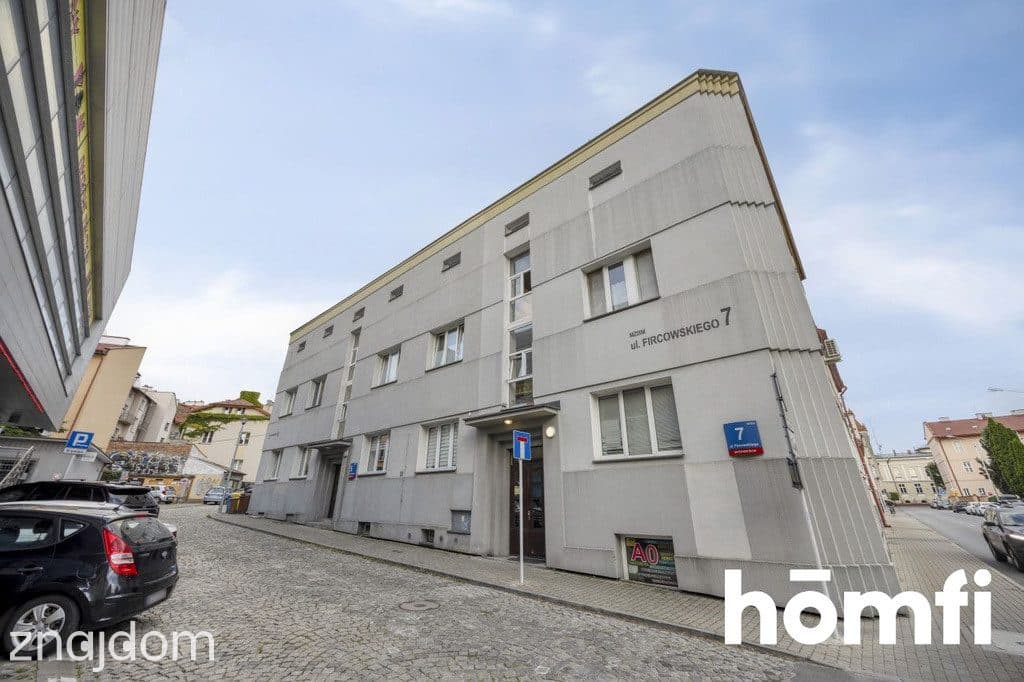 Centrum Rzeszowa | Po remoncie | Parter - zdjęcie 13