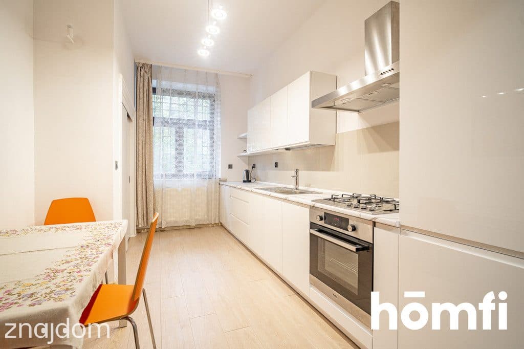 3 niezależne pokoje / 80m2 / Błonia / AGH - zdjęcie 12
