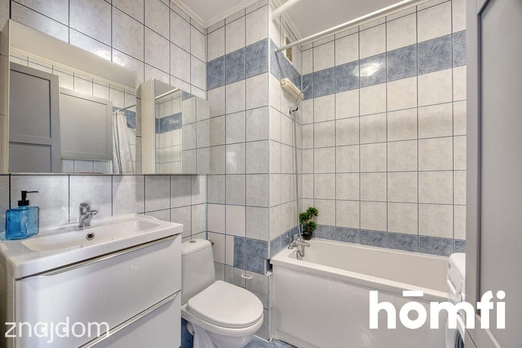 Dostępne od zaraz|Blisko centrum| 9 piętro - zdjęcie 10
