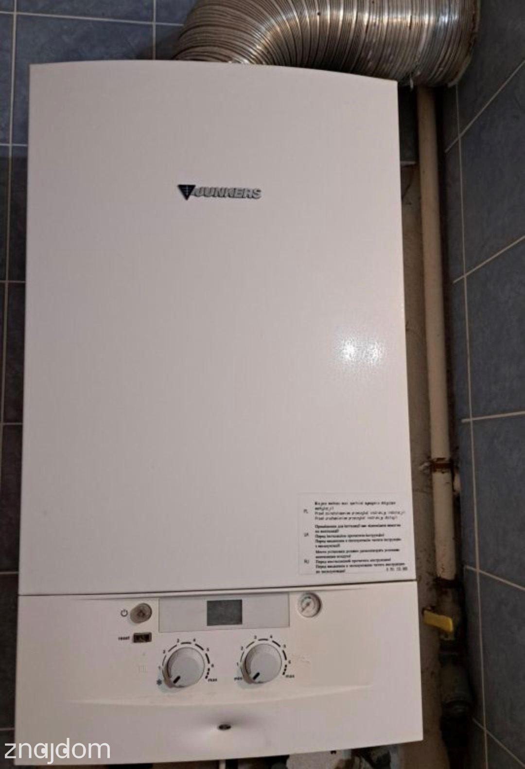 Oferta INVS-MS-265 - zdjęcie 6