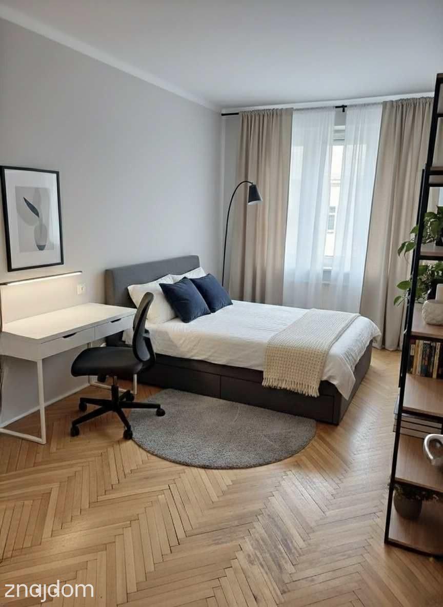 CENTRUM 2 POKOJE Z BALKONEM - INWESTYCYJNE