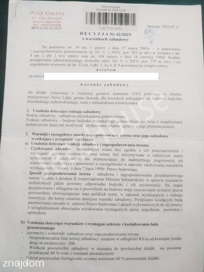 Działka, Nowe Lipki - zdjęcie 3