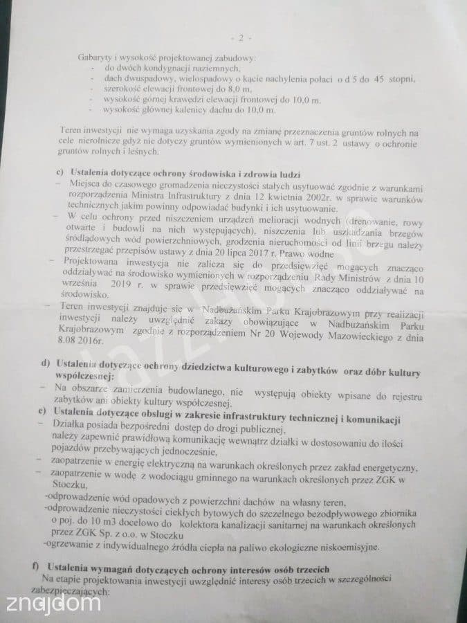 Działka, Nowe Lipki - zdjęcie 4