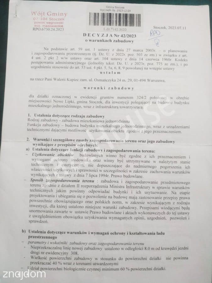 Działka, Nowe Lipki - zdjęcie 6