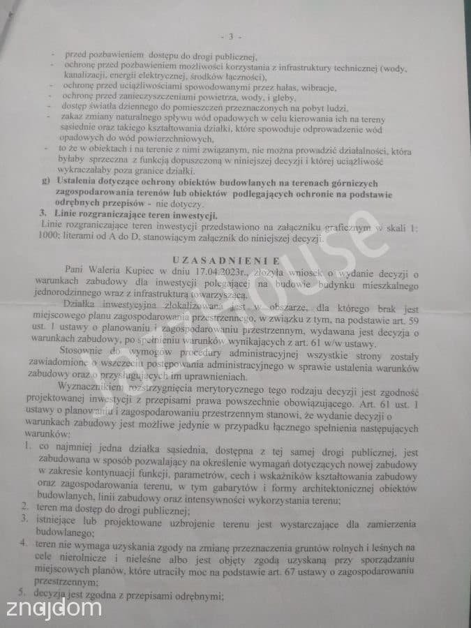Działka, Nowe Lipki - zdjęcie 7