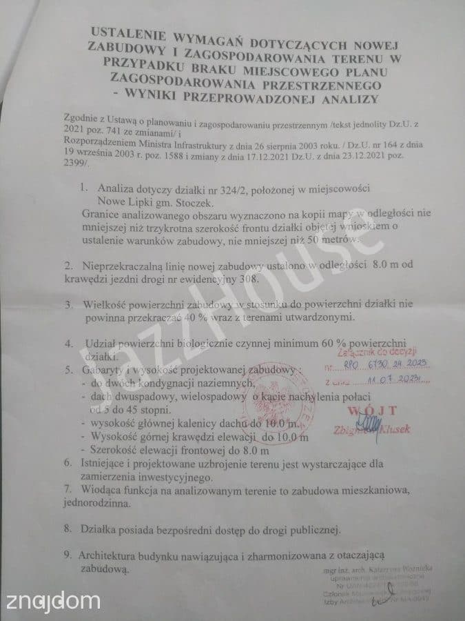 Działka, Nowe Lipki - zdjęcie 8
