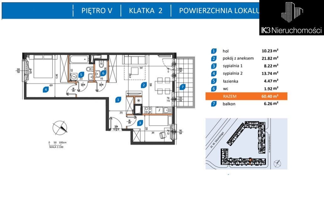 3 pokoje / 5 piętro / dwustronne / Mokotów - zdjęcie 3