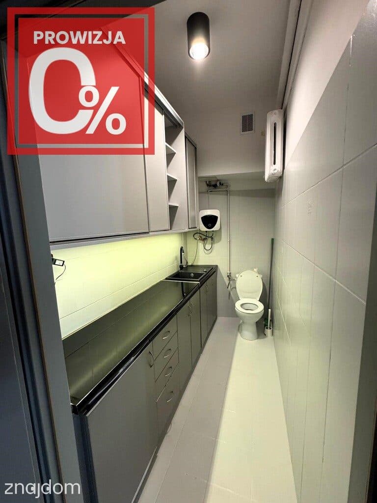 Lokalu biurow. 73 m², pierwszy wynajem po remoncie - zdjęcie 7