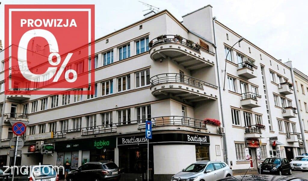Lokalu biurow. 73 m², pierwszy wynajem po remoncie - zdjęcie 11