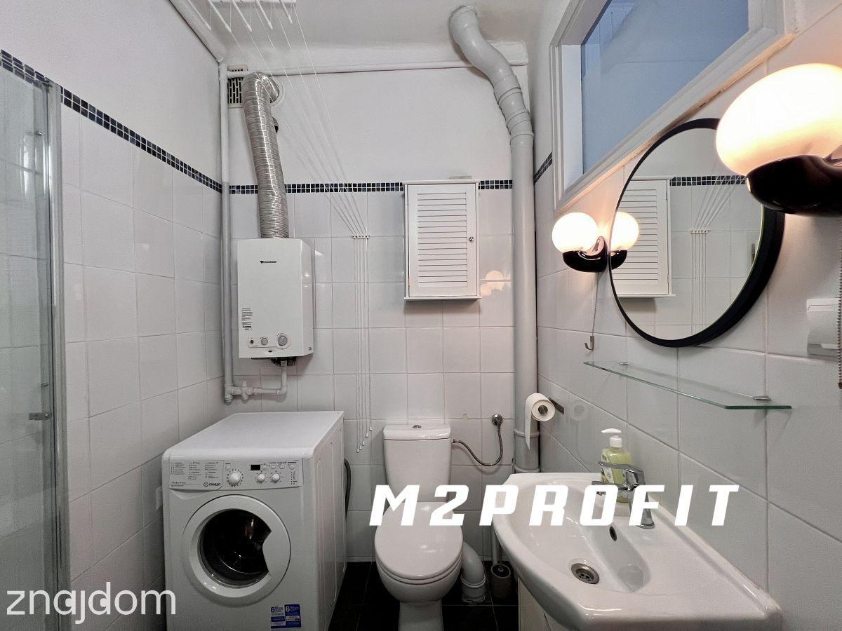 Mieszkanie, Kraków - zdjęcie 7