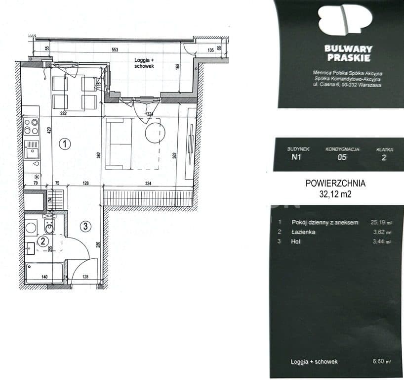 32m | duży balkon | NOWE | wykończone | 2025 r. - zdjęcie 13